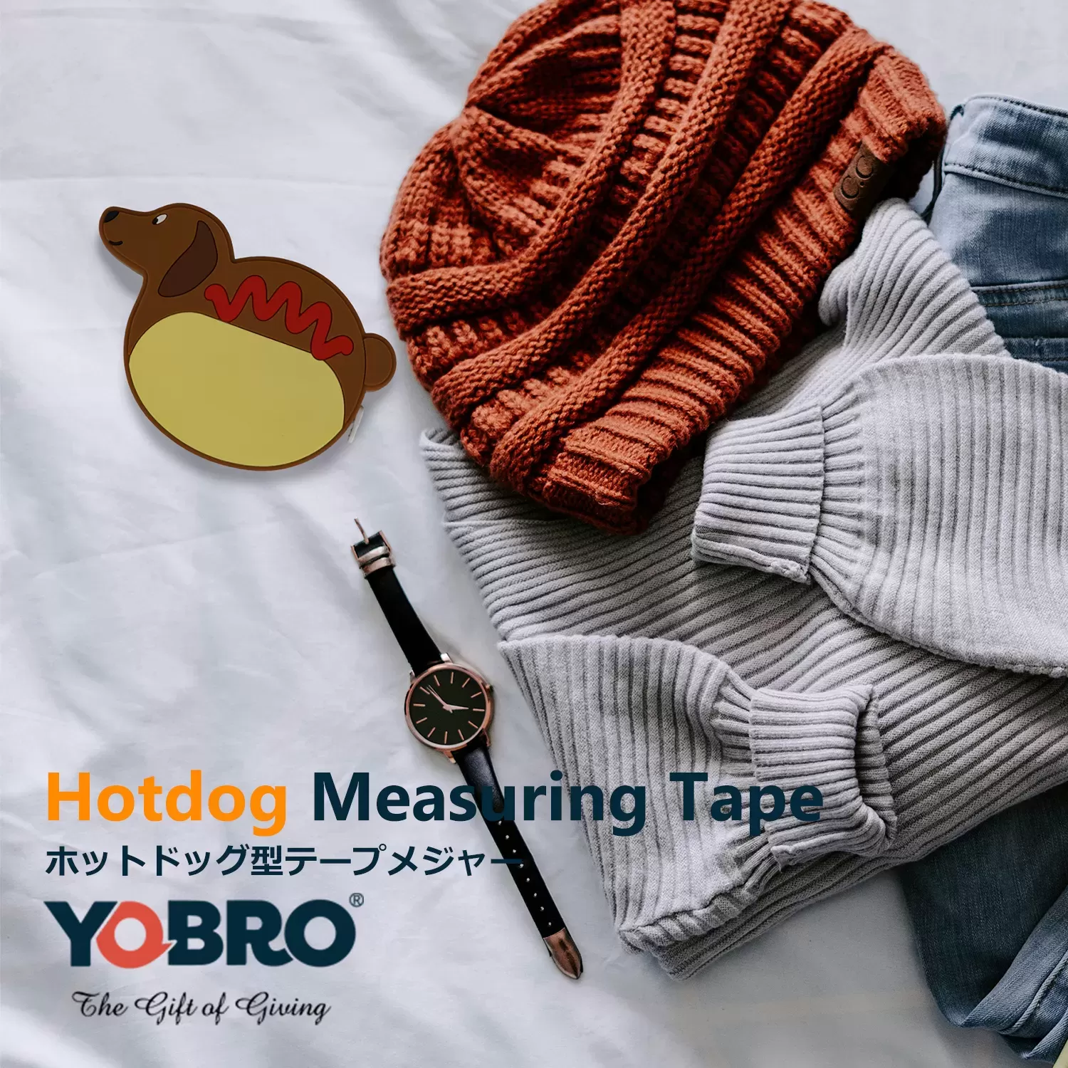 Hotdog Measuring Tape
